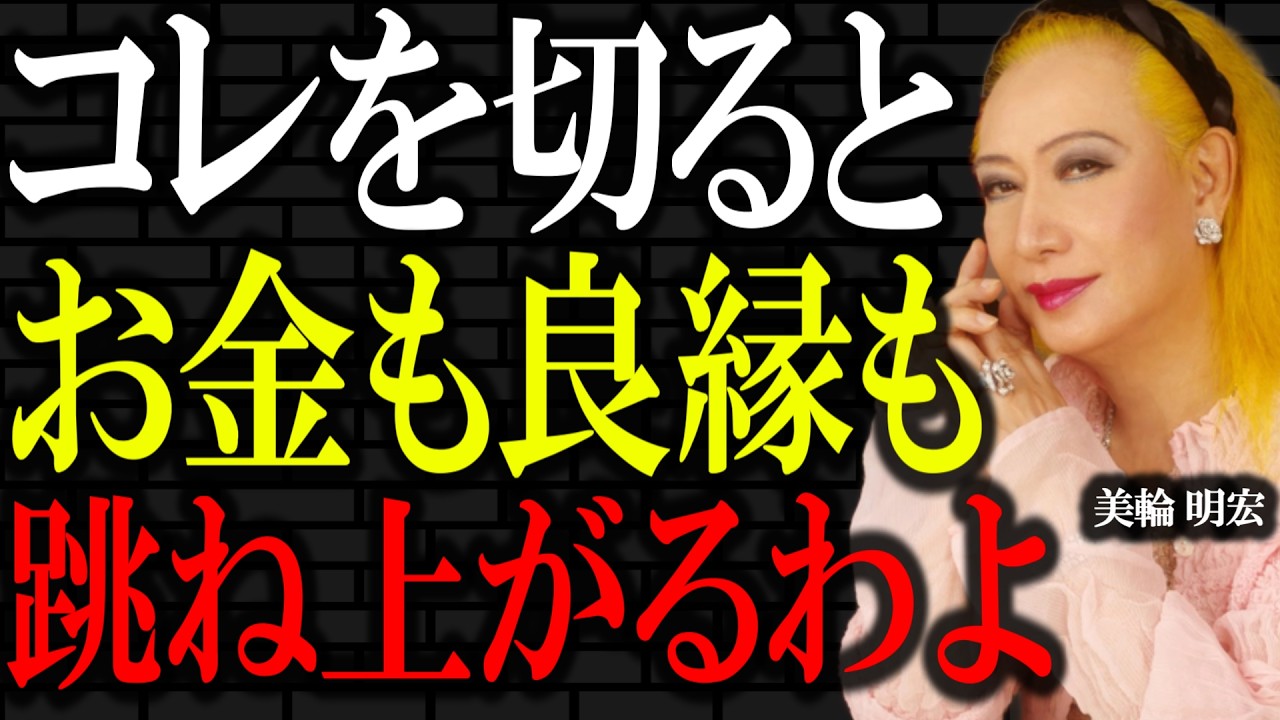 赤い華 ／ 錦城 薫 - YouTube