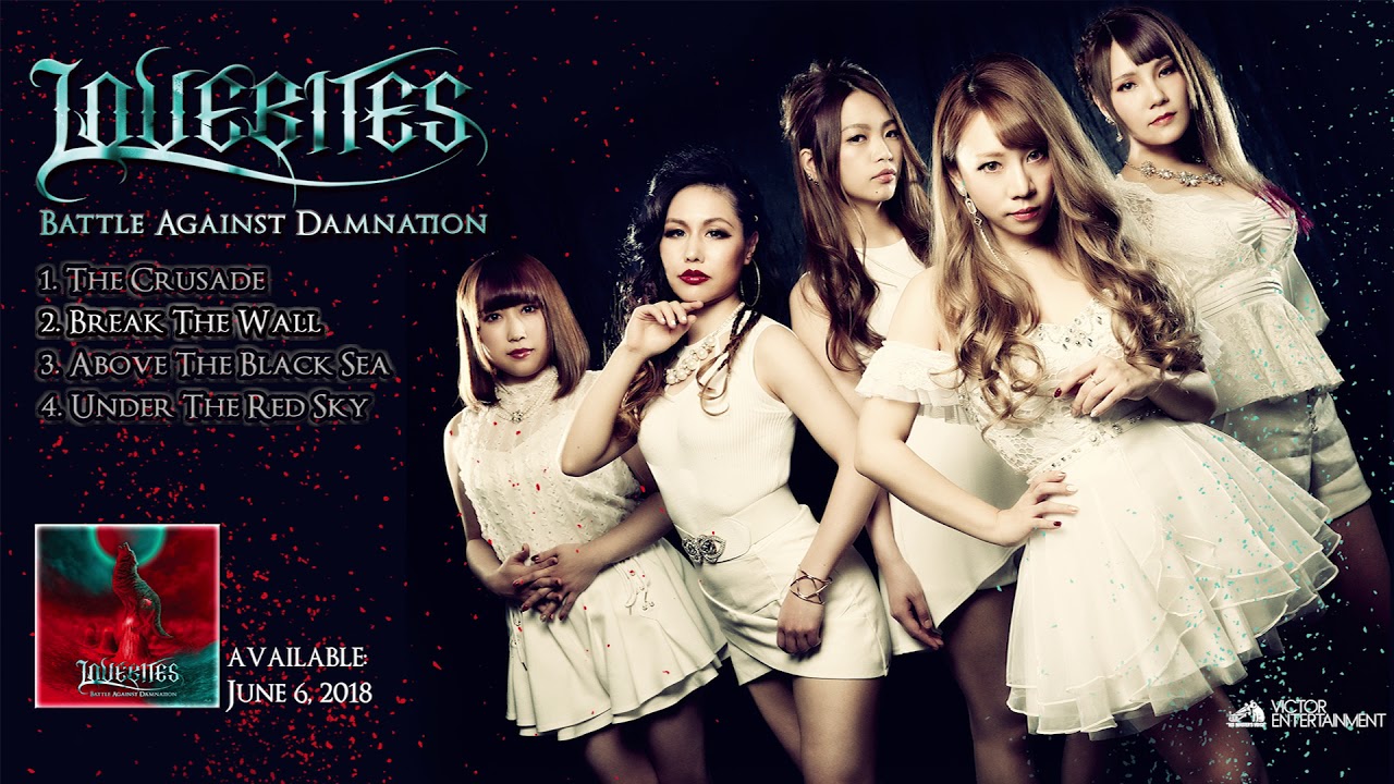 LOVEBITES / Battle Against Damnation (初回盤ステッカー封入）