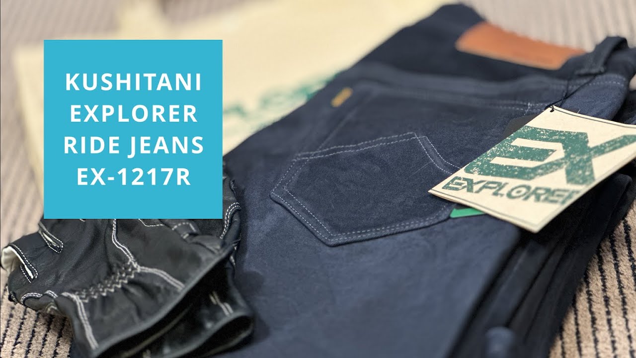 クシタニ】エクスプローラーライドジーンズ EX-1217R - YouTube