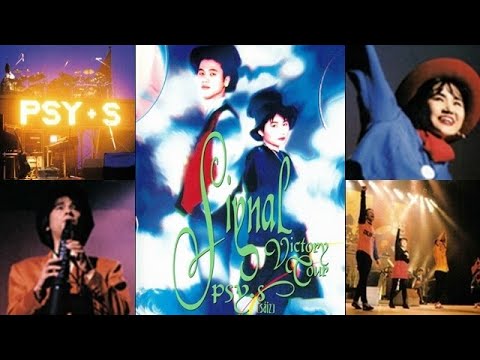 祝40周年】LIVE PSY・S Digest #2: Signal Victory Tour - YouTube