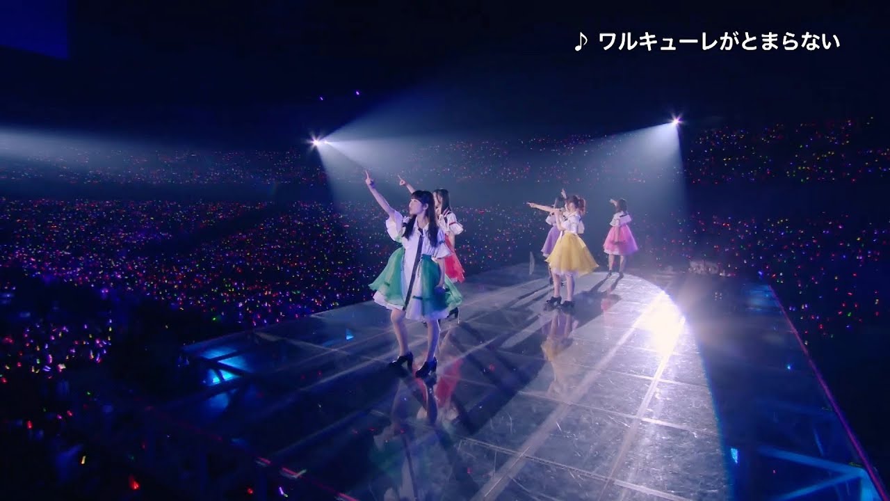 ダイジェストPV】ワルキューレ／LIVE 2018 “ワルキューレは裏切らない