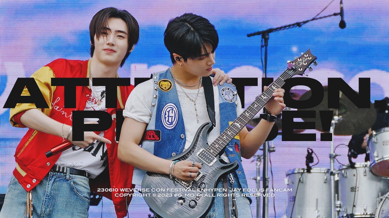 ENHYPEN 定め ジェイ weverse 初回A 通常 ハート ENHYPEN ジェイ 定め