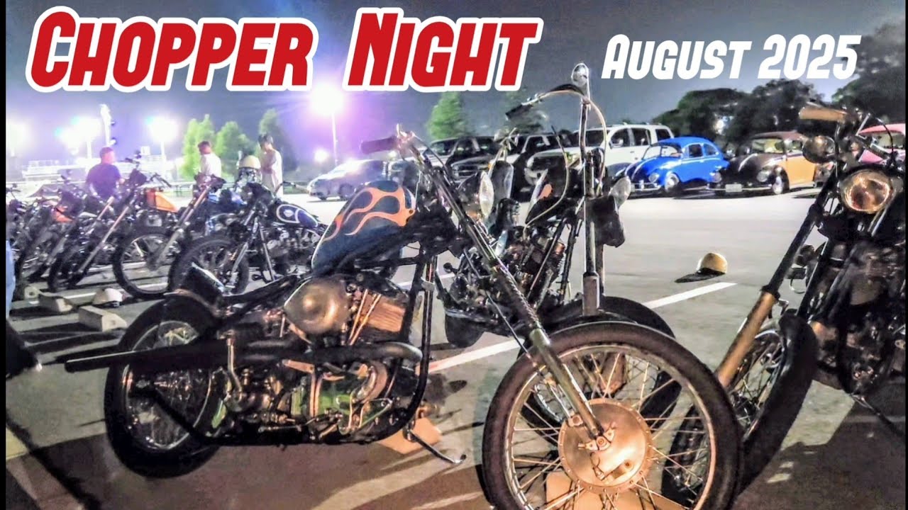 Harley-Davidson 】八女チョッパーナイト！八女の夜が熱い