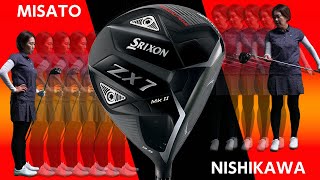 スリクソン ZX7 Mk II ドライバーをHS40未満の女子プロが試打したら