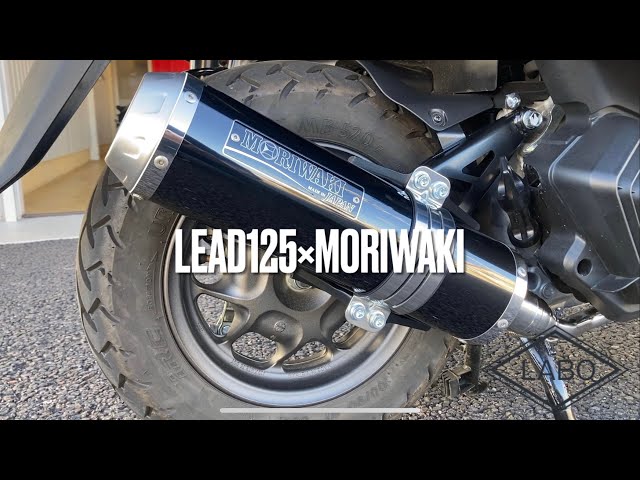 LEAD125×モリワキ FullExhaust ZERO BP-X - YouTube