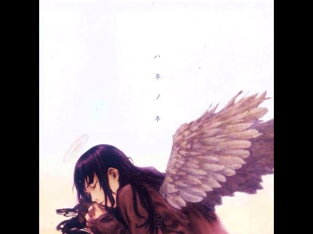 大谷幸 ／ 灰羽連盟 soundtrack 羽音（ハネノネ） - YouTube