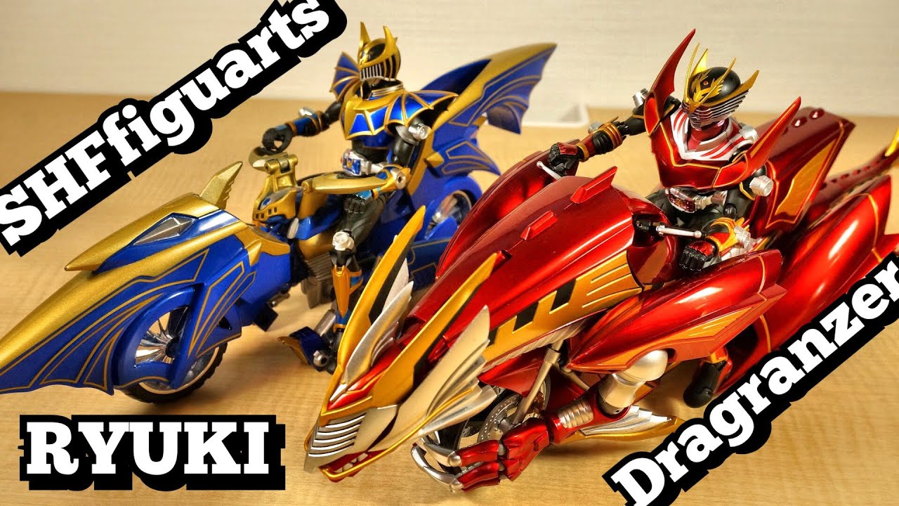 S.H.Figuarts】Dragranzer 美しすぎるフィギュアーツ