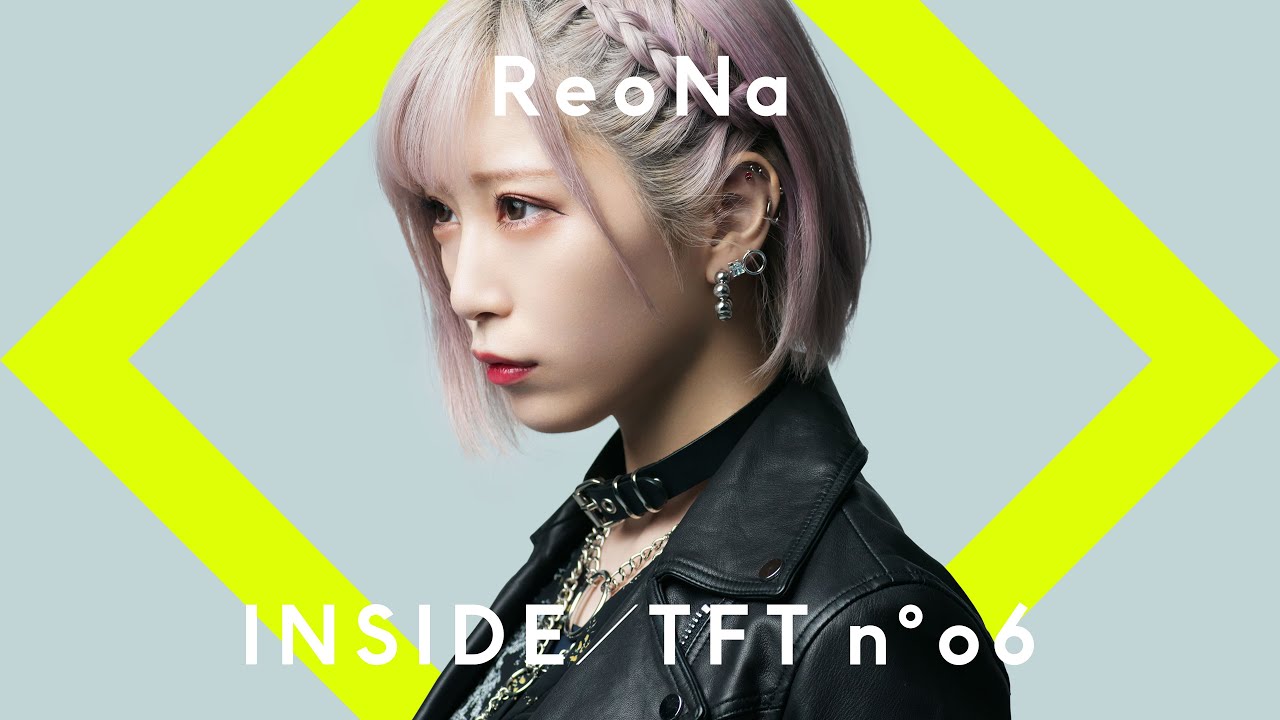 ReoNa『THE FIRST TAKE』有観客ライブ＆ドキュメンタリー映像を公開