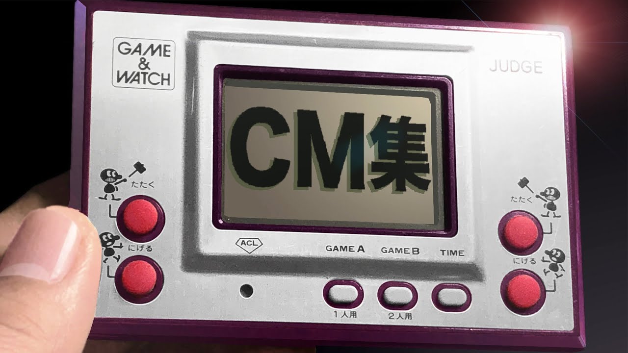 レトロ 液晶ゲーム】ミッキーマウス オレンジエクスプレス トミー