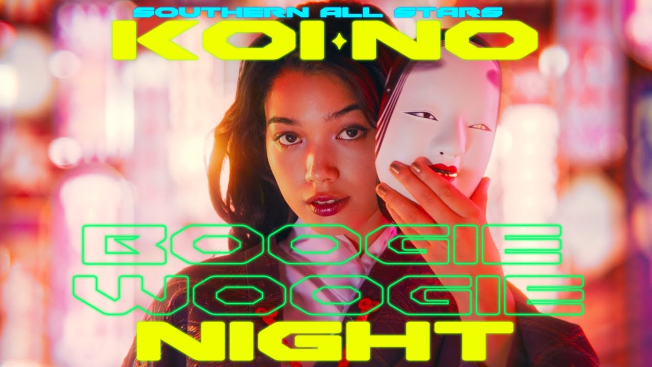 SOUTHERN ALL STARS | A!SMART