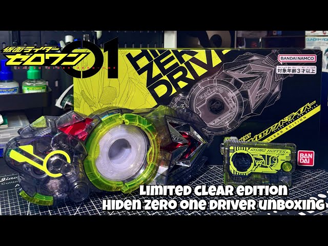 Unboxing - CLEAR LIMITED EDITION Super Best DX Hiden Zero One