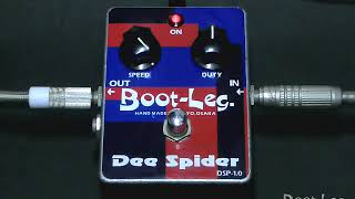 DSP-1.0 Dee Spider