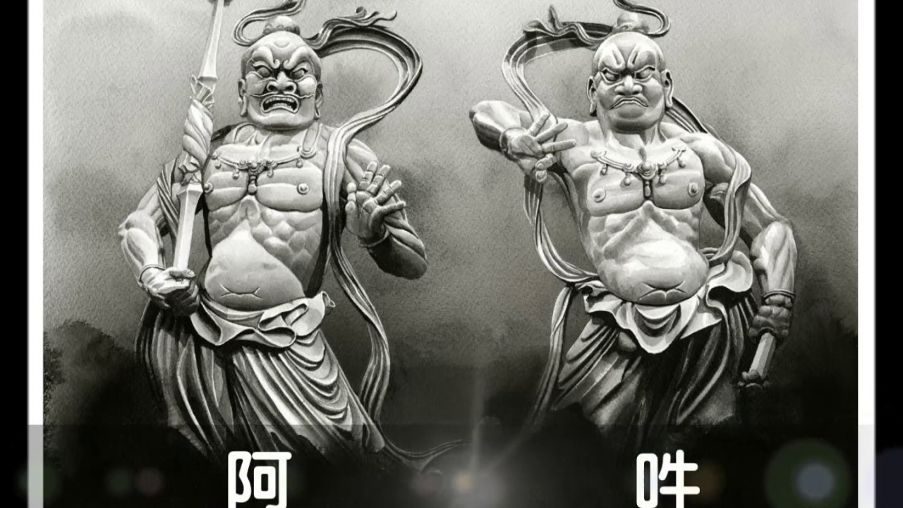 墨絵「金剛力士像」を墨で描く 渡辺哲也 - YouTube