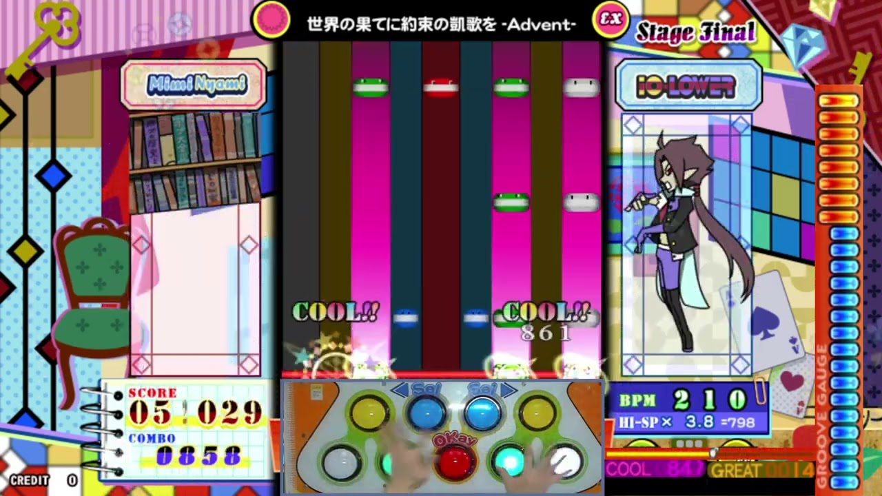 ポップン] 世界の果てに約束の凱歌を -Advent- EX - YouTube