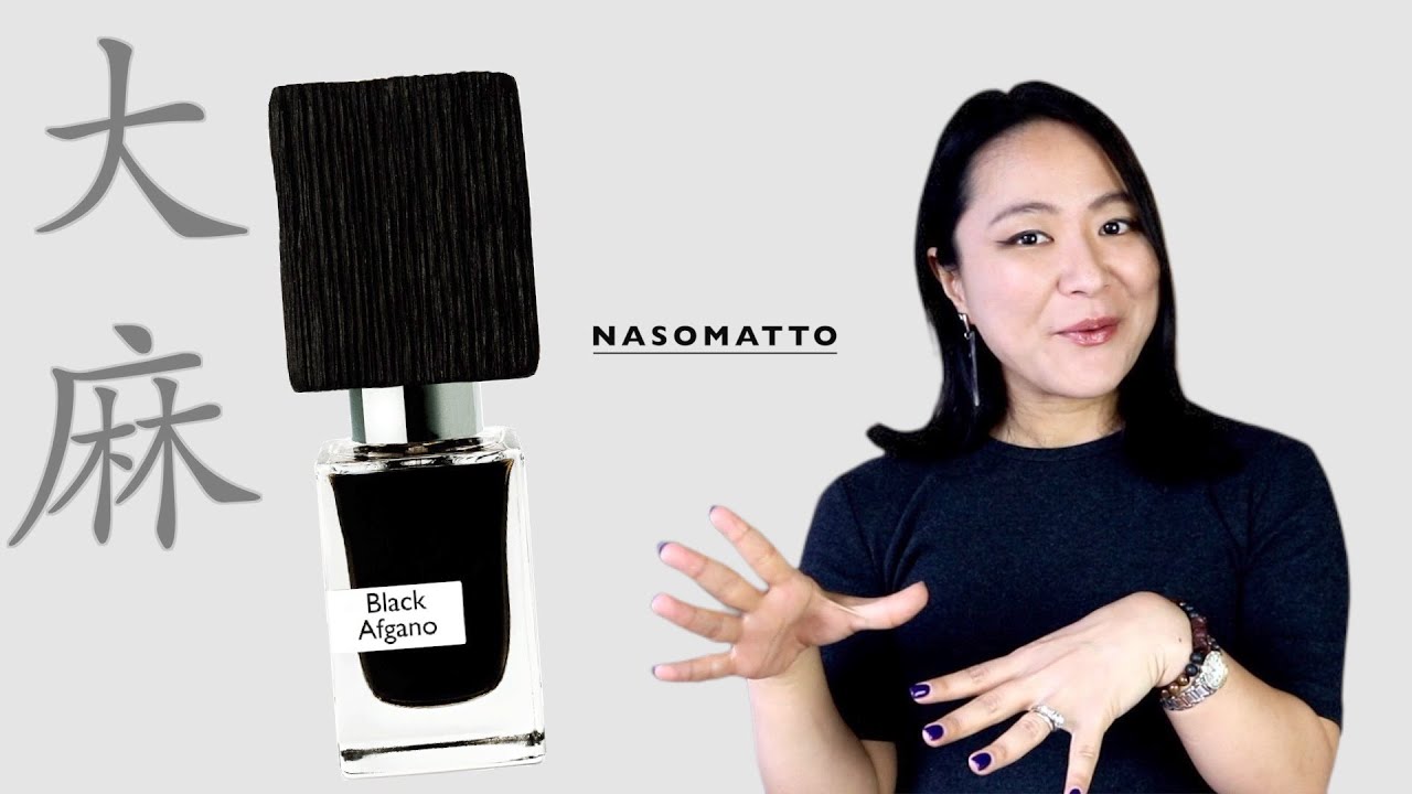 香水レビュー！ナーゾマット ブラックアフガノ - YouTube