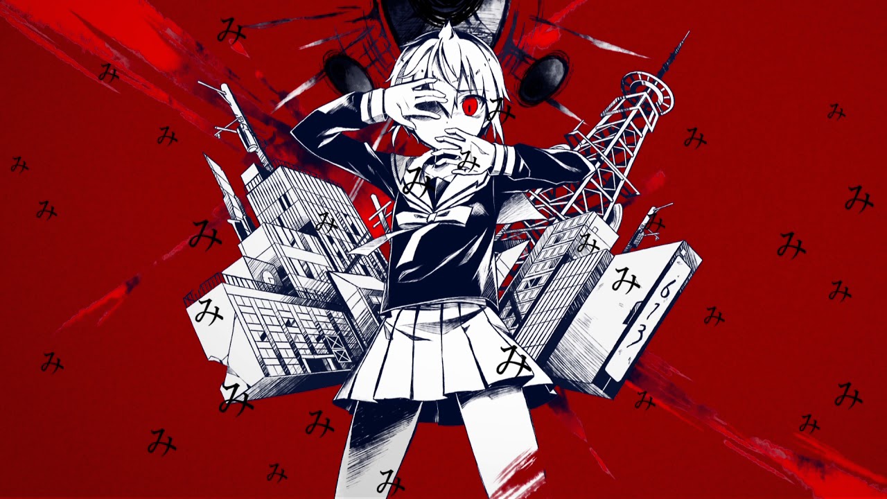 レミングミング 歌ってみた／宮下遊 - YouTube