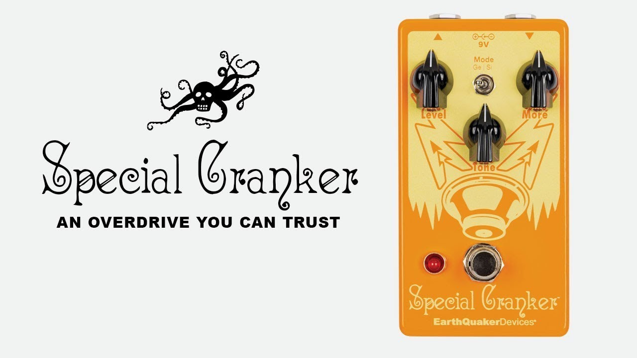 Special Cranker（スペシャルクランカー）オーバードライブ：アース
