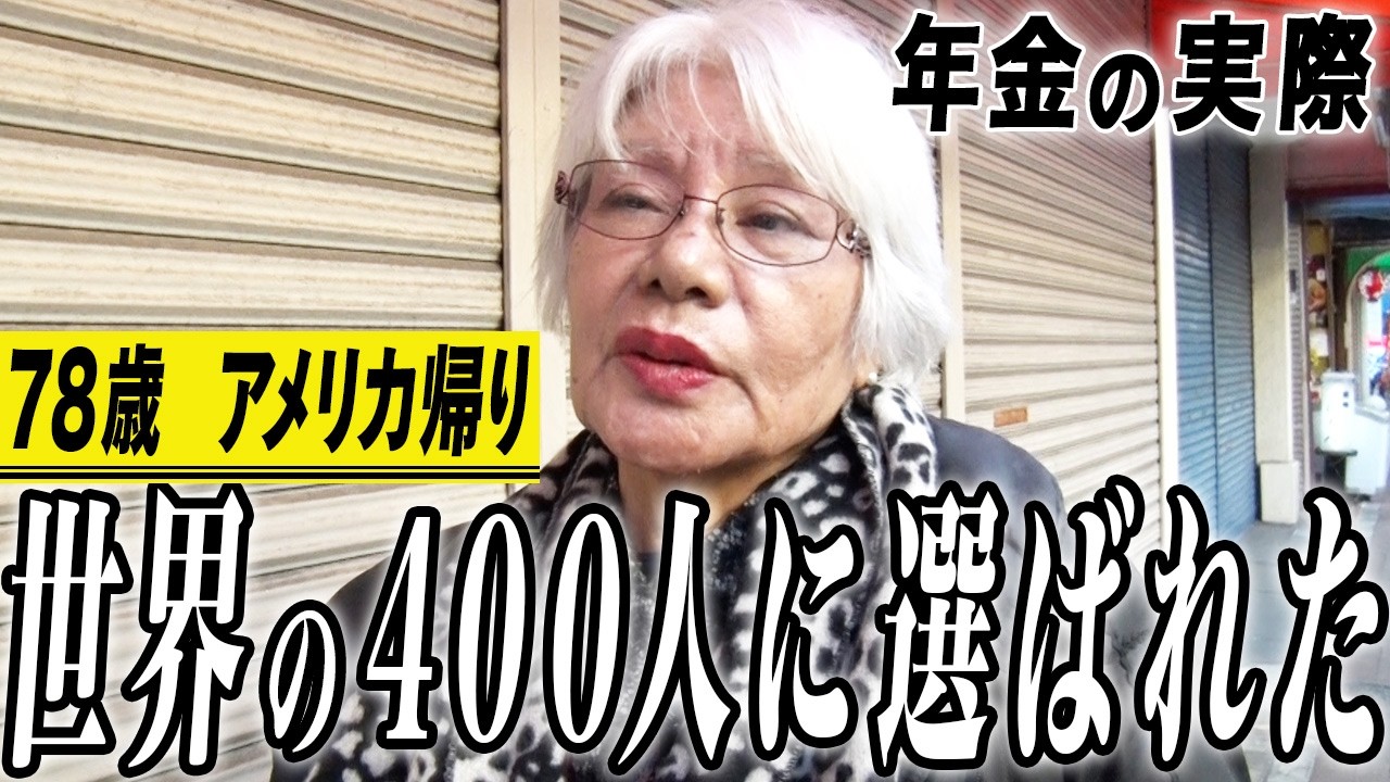 もうひとつのジャック・リヴェット傑作選2024】予告 - YouTube