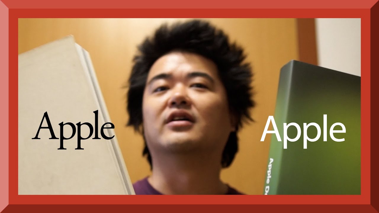 新アップルデザイン Apple Design 1997-2011 ジョブズ復帰後の
