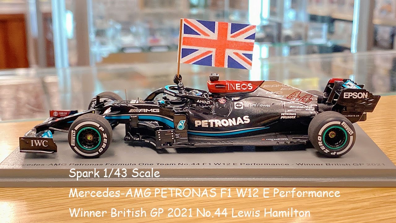 Mighty JAXX YARMSフィギュア ルイスハミルトン りんけん Mighty JAXX