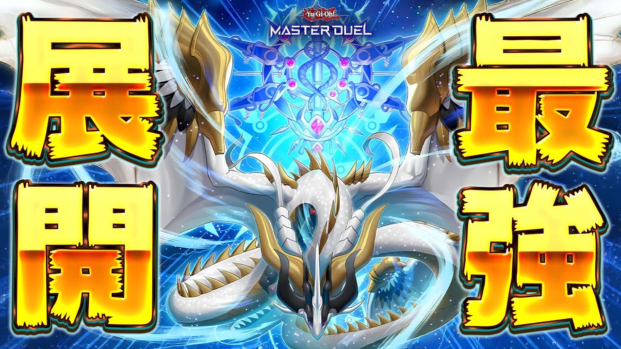 Now you too can be a Mitsurugi Master] Introducing 10 basic and