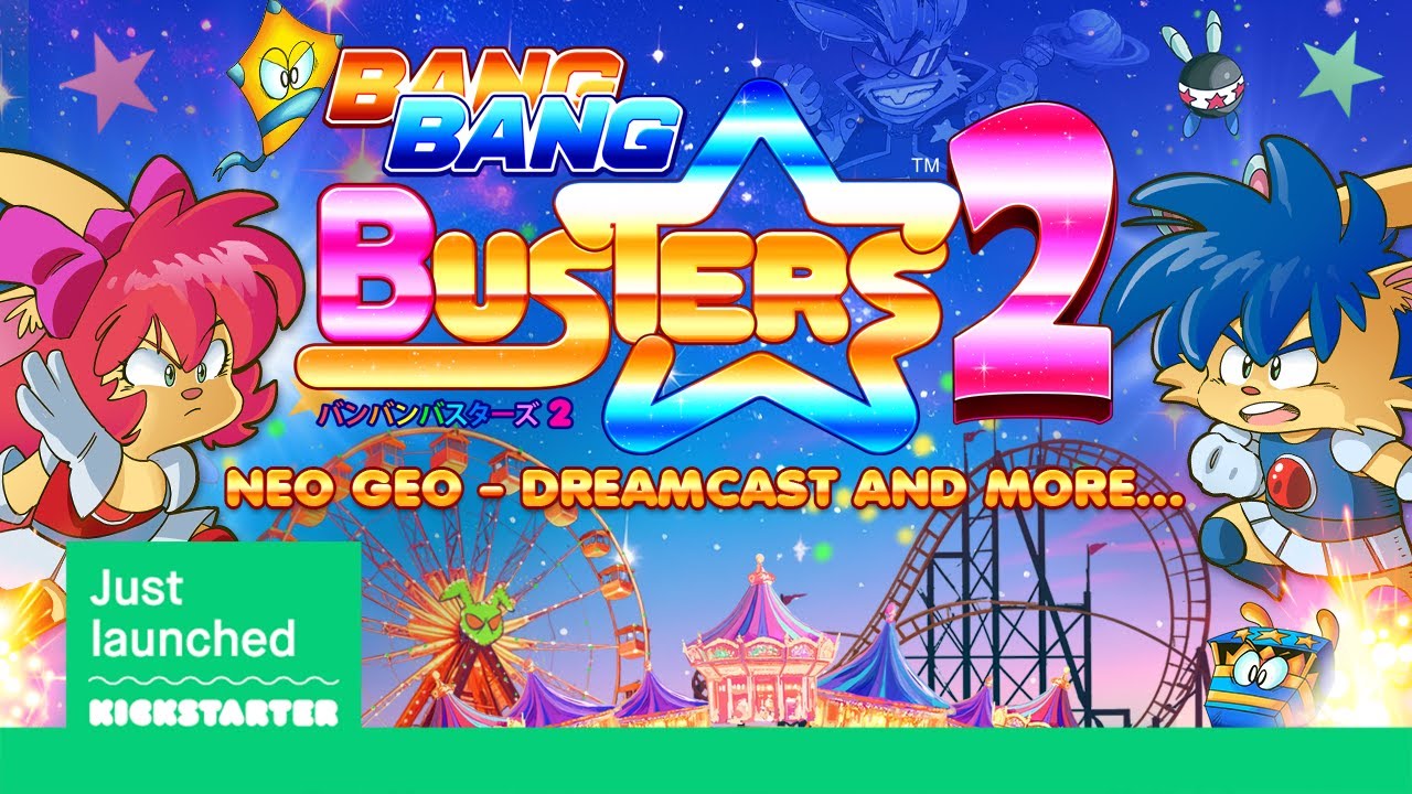 日本未発売のNEOGEOゲーム「バンバンバスターズ」の続編がクラウド