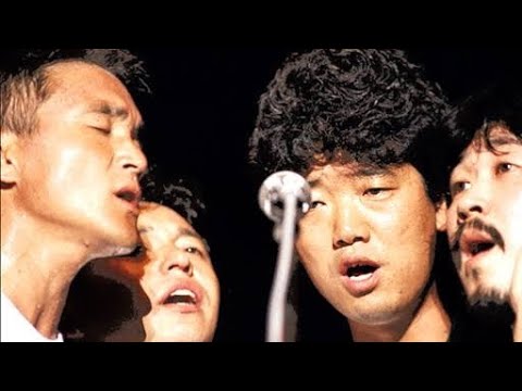 Off Course - Itsumo Itsumo (Live 1987) - YouTube