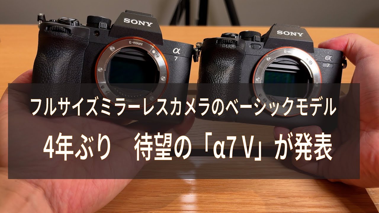 EF40mm F2.8 STM x EOS 6D レビュー | GANREF