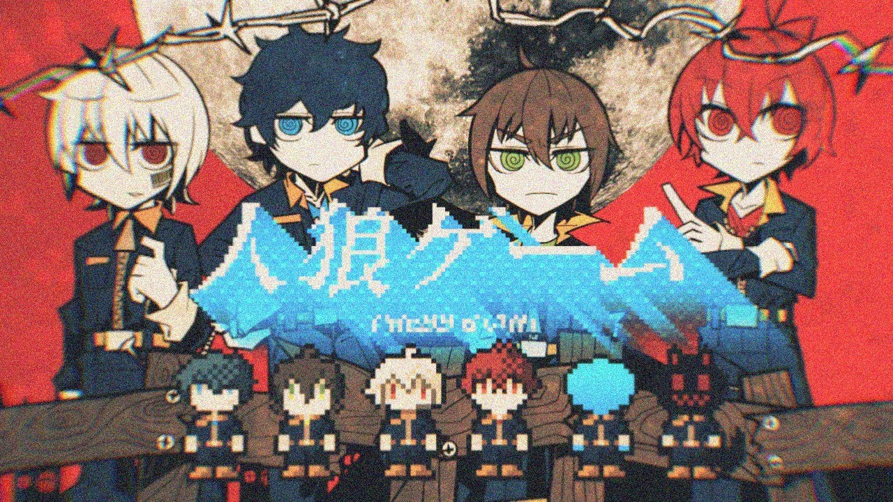 MV】FPS／SoraMafuUraSaka feat. Knives Out【Original Song】 - YouTube