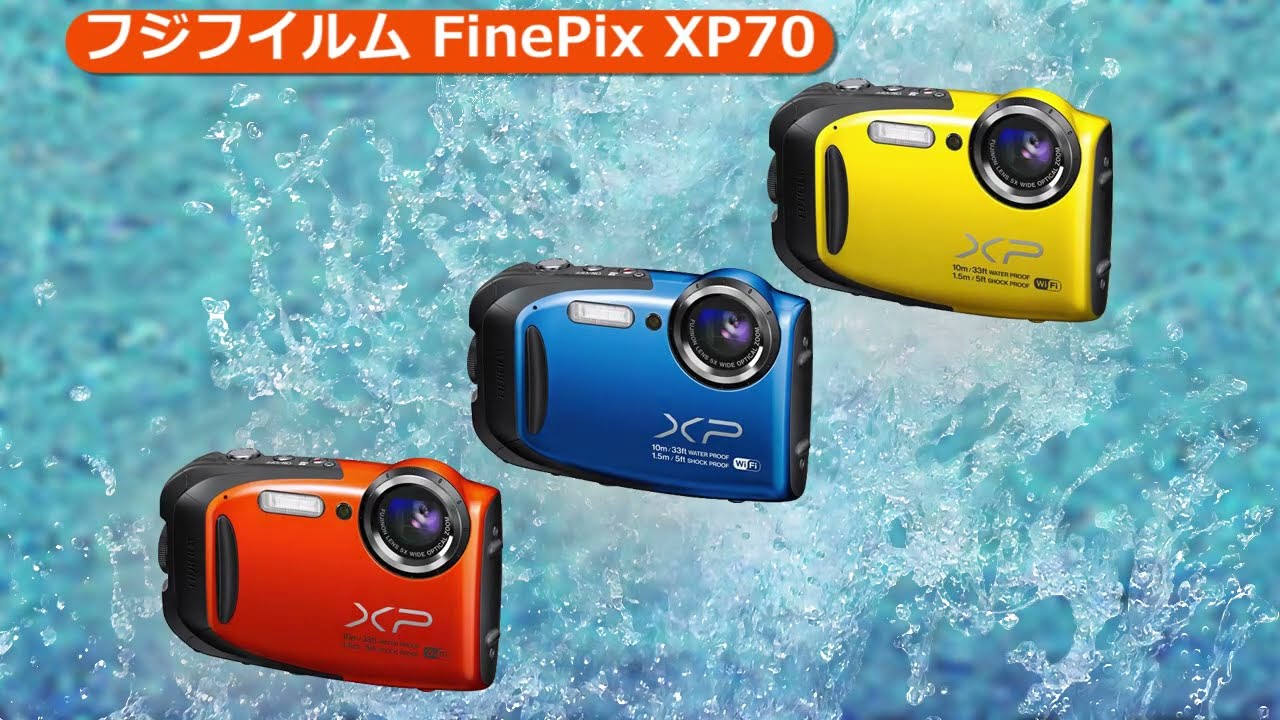 フジフイルム FinePix XP70 (カメラのキタムラ動画_FUJIFILM) - YouTube
