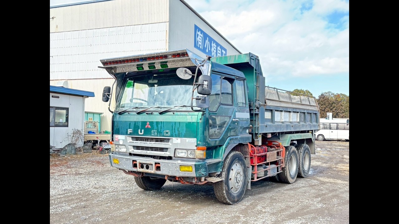 Used 1994 Mitsubishi Fuso Super Great Dump U-FV415JD (Stock No