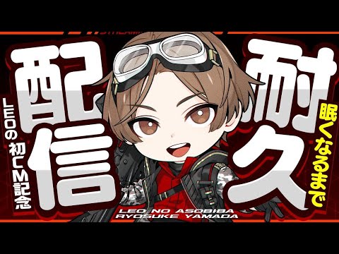 hqdefault.jpg?v=6838e30c