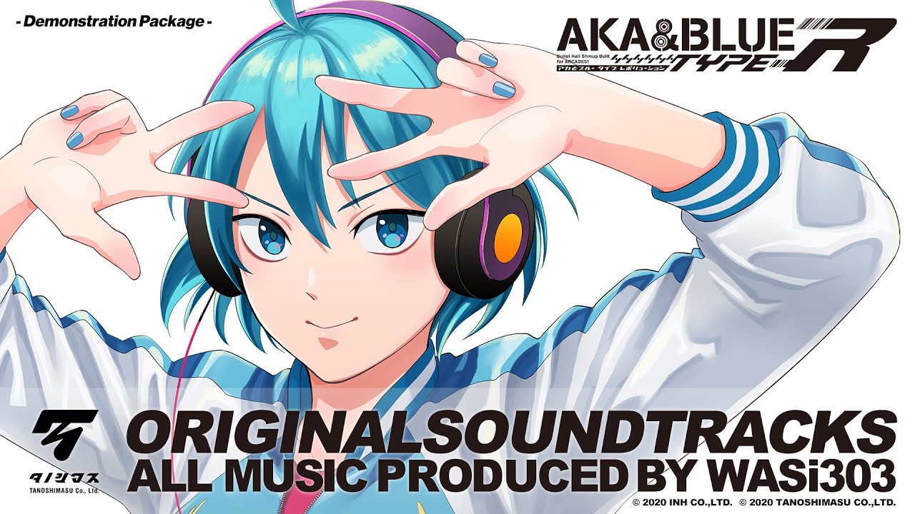 試聴版】アカとブルー タイプレボリューション オリジナルサウンド