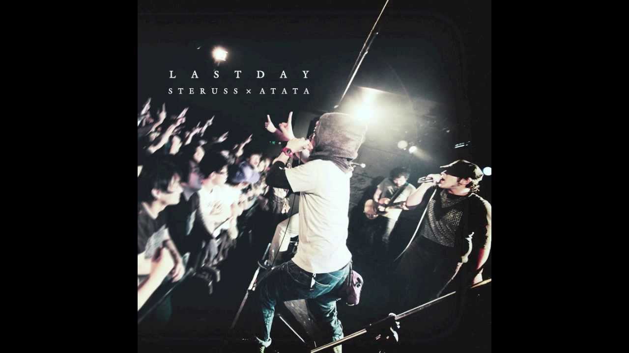 ワンバース -tsutchie remix- 7