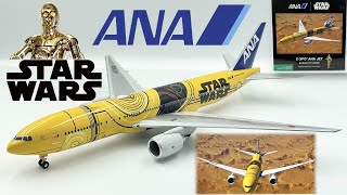 全日空商事 ANA STAR WARS C3P0 JA743A Boeing 777-200ER NH20103 1