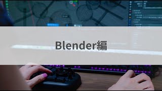 ヨドバシ.com - モイメイト moimate クリエイター向け左手デバイス