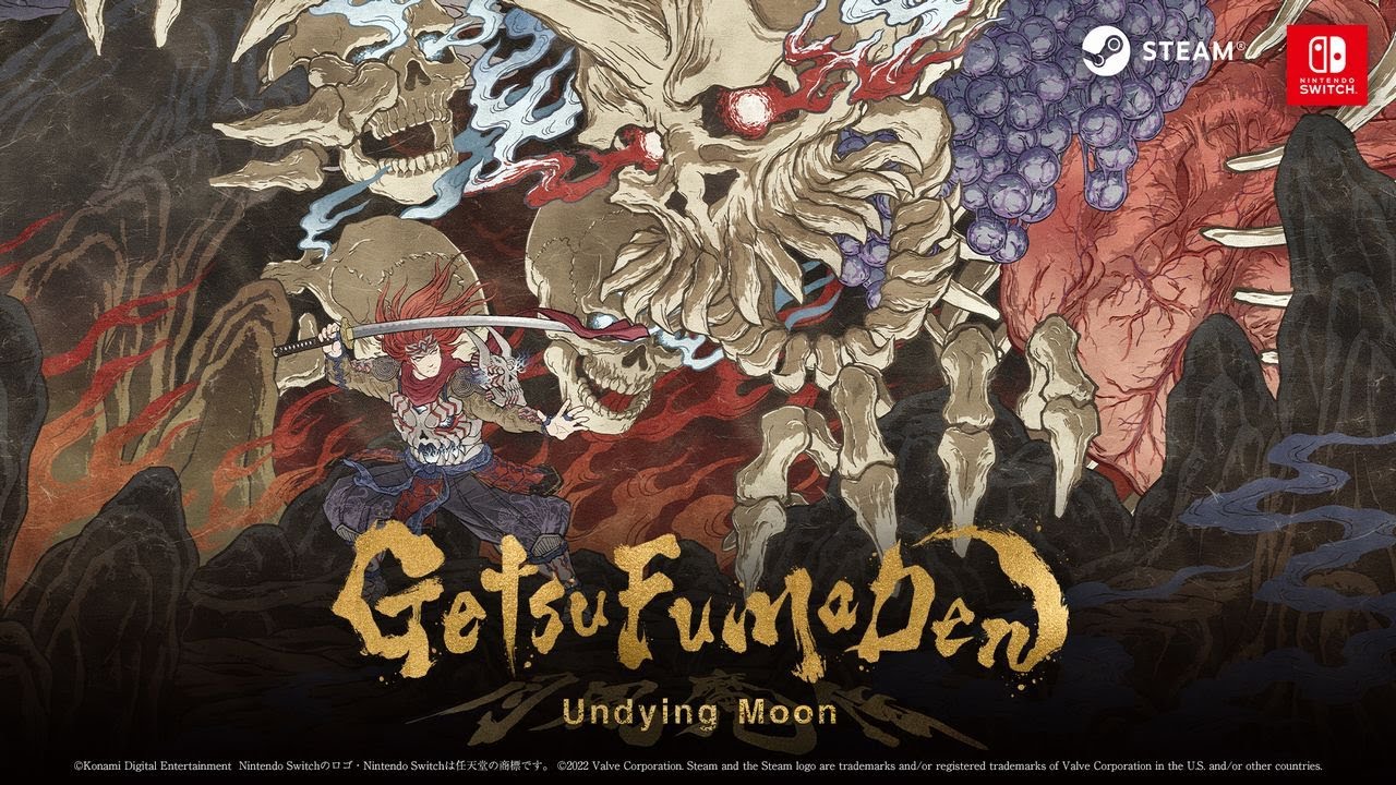 GetsuFumaDen: Undying Moon（月風魔伝）』トレーラー - YouTube