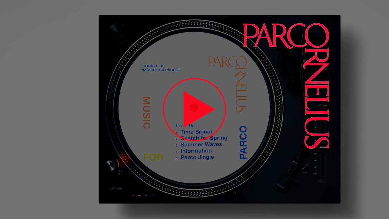 MUSIC FOR PARCO/Cornelius/コーネリアス/限定盤/45回転/WHITE VINYL