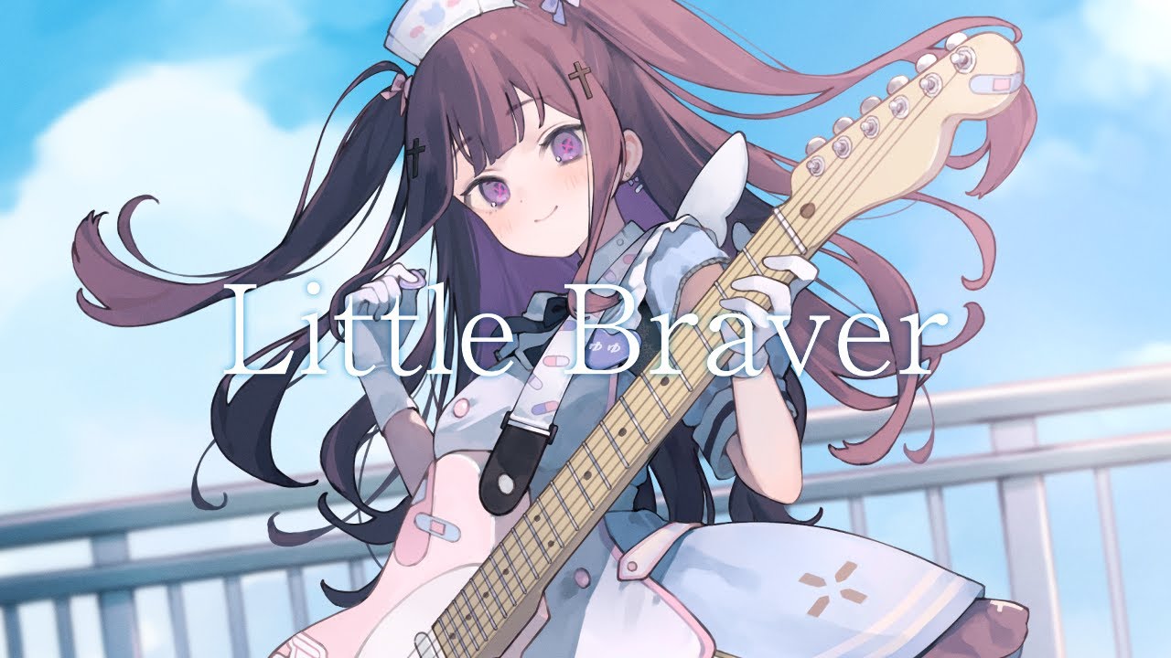 Angel Beats!】Little Braver / Girls Dead Monster Covered by 叶望ゆ