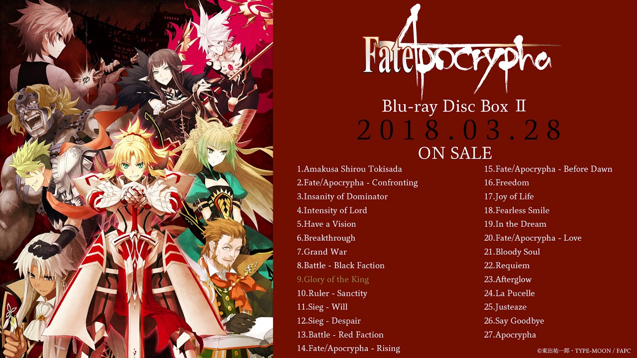 TVアニメ 「Fate/Apocrypha」Blu-ray Disc Box Ⅱ 特典CDオリジナル