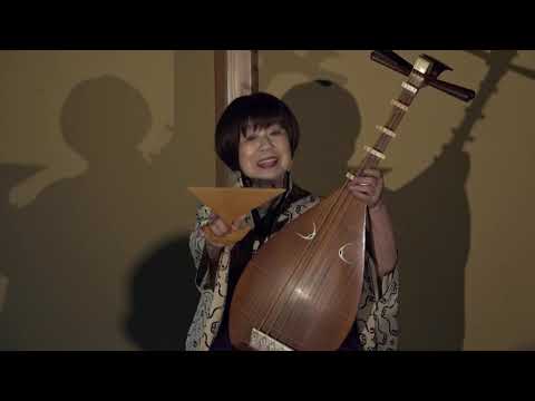 薩摩琵琶弾き語り「なめとこ山の熊」】宮沢賢治ひとり語り（林洋子