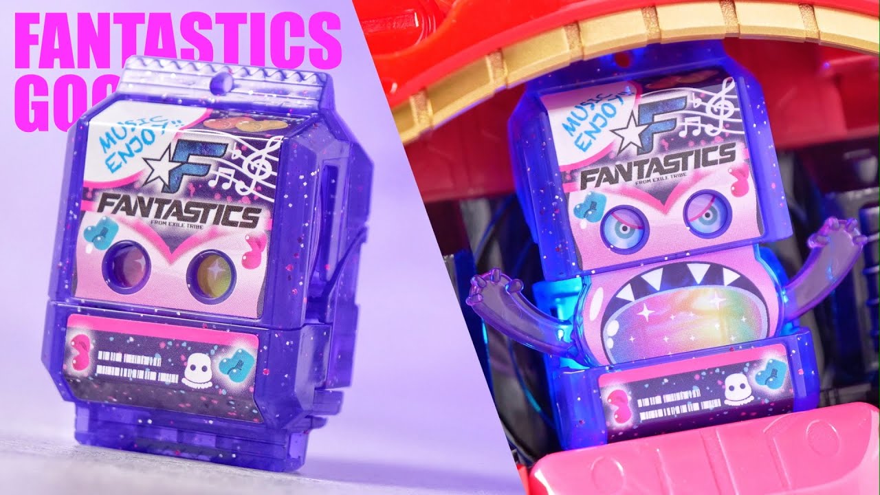 Got Boost?】DX ファンタスティックスゴチゾウ レビュー【仮面