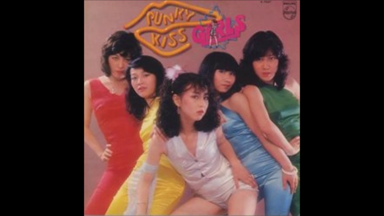 パンキー・ハイスクール・ラブ／ガールズ - YouTube