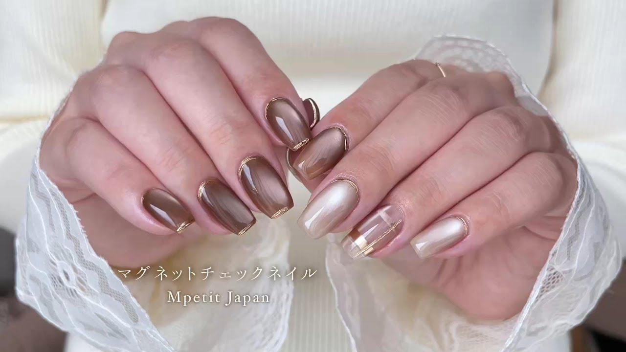 Z184 MGEL LienFort | M・GEL,MGEL LienFort | Mpetit Japan本店