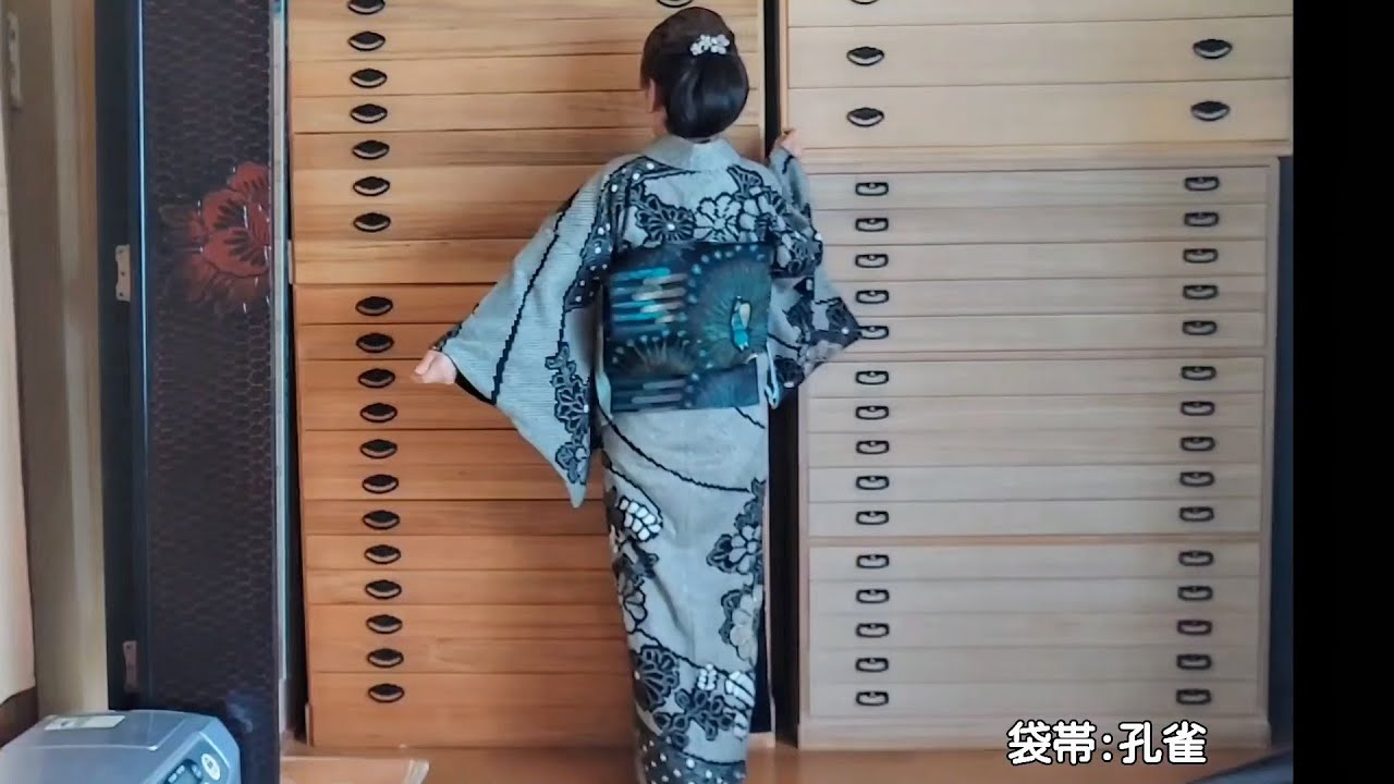 きものが好き / 訪問着「総絞り」袋帯「柄・孔雀🦚」 - YouTube