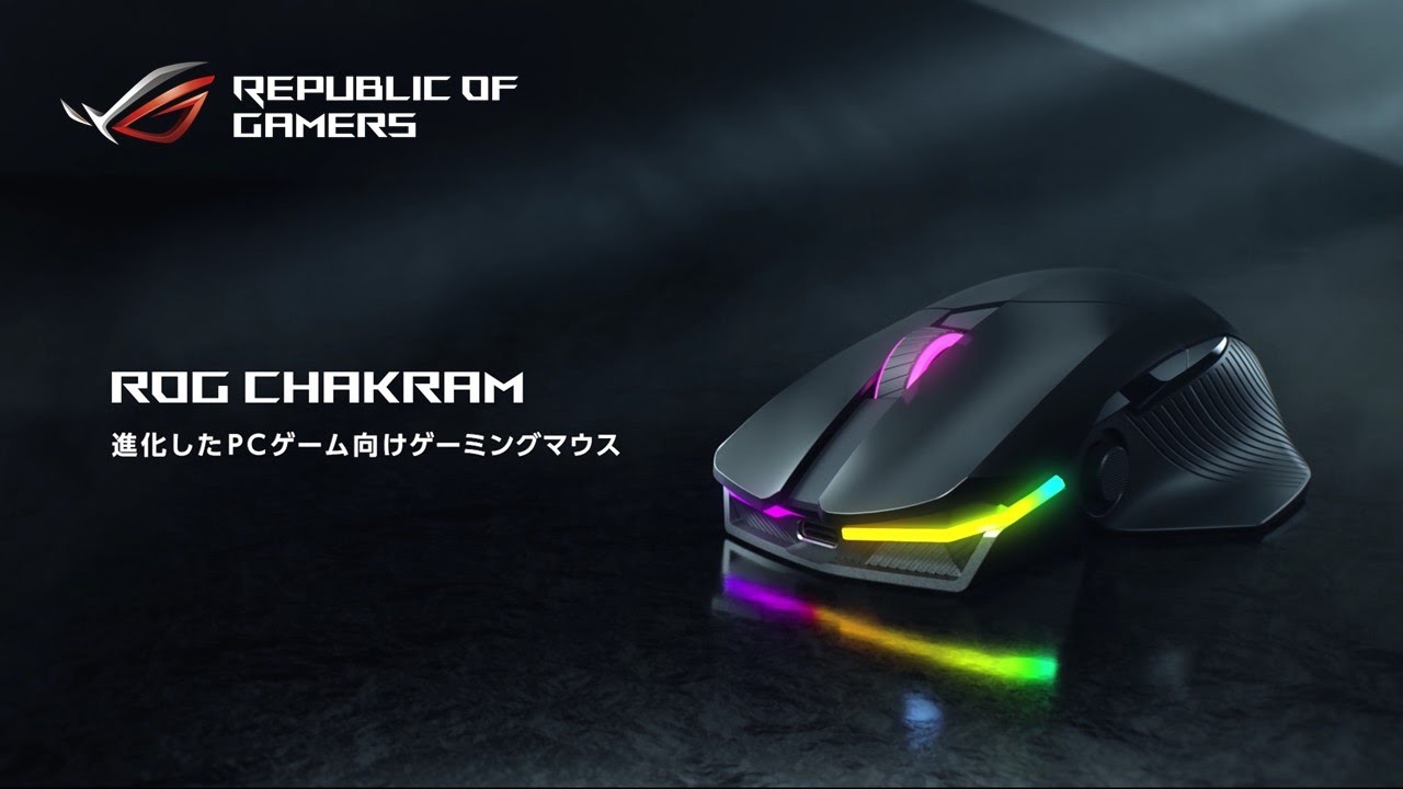 ワイヤレス充電、Qi対応でジョイスティックを搭載したゲーミングマウス