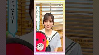 かれしイベント開催中！|【リアイベレポート】みんなで合唱、いいっ