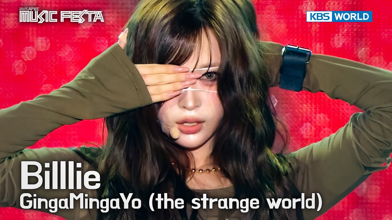 Billlie ビリー 빌리 - GingaMingaYo (the strange world) [2025 APEC