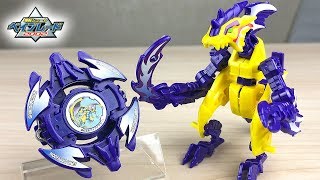 コロコロコミック限定】爆転変形ガイアドラグーン【爆転シュート