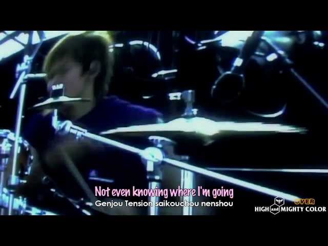 High and Mighty Color - Over (Indie Ver.) - YouTube